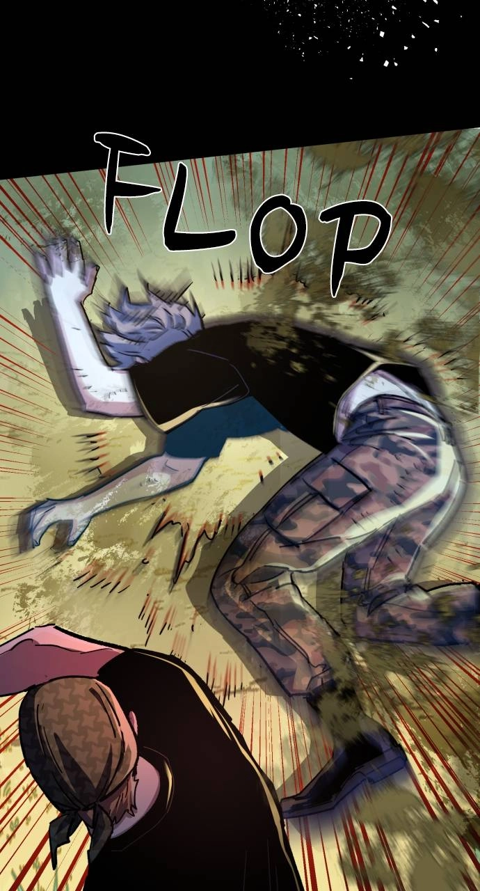Mercenary Enrollment Chapter 106 Page 8