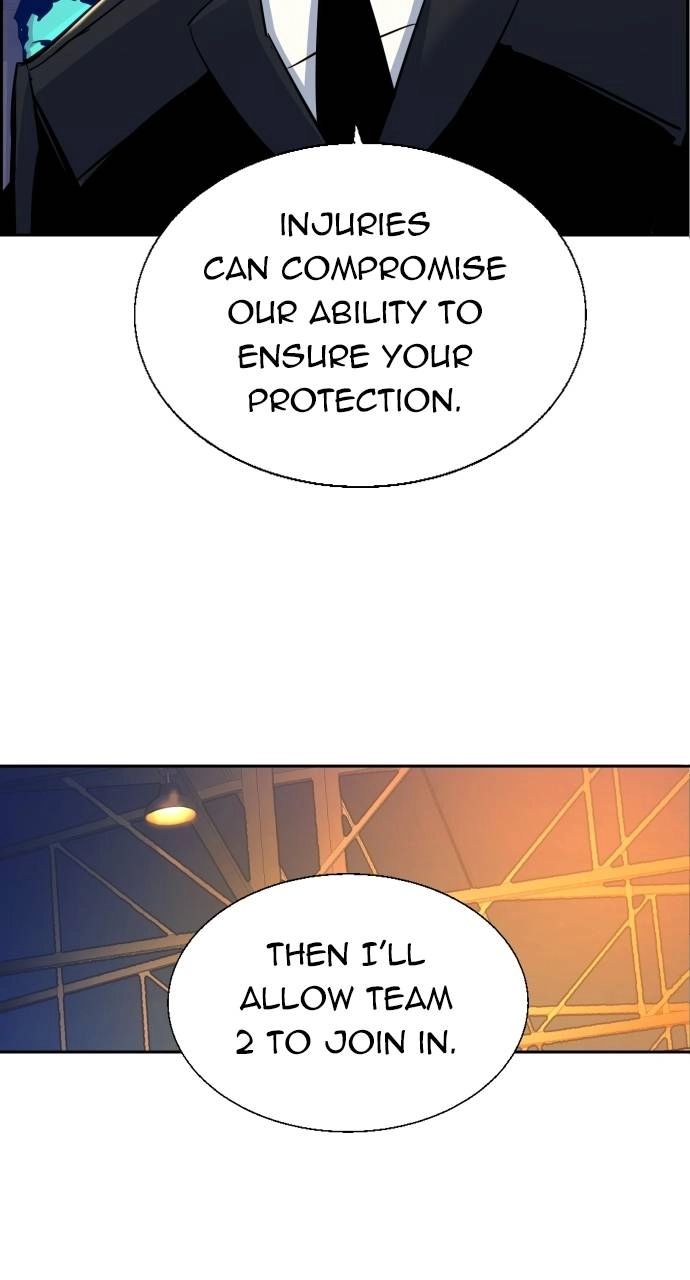 Mercenary Enrollment Chapter 74 Page 23