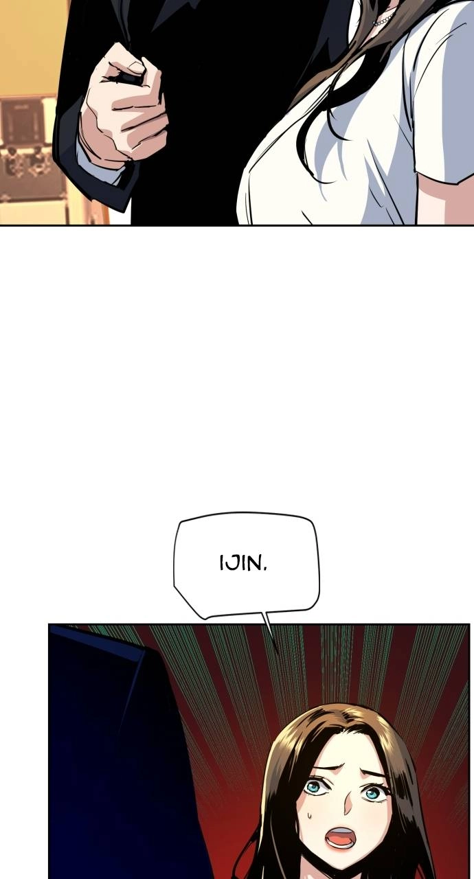 Mercenary Enrollment Chapter 74 Page 36