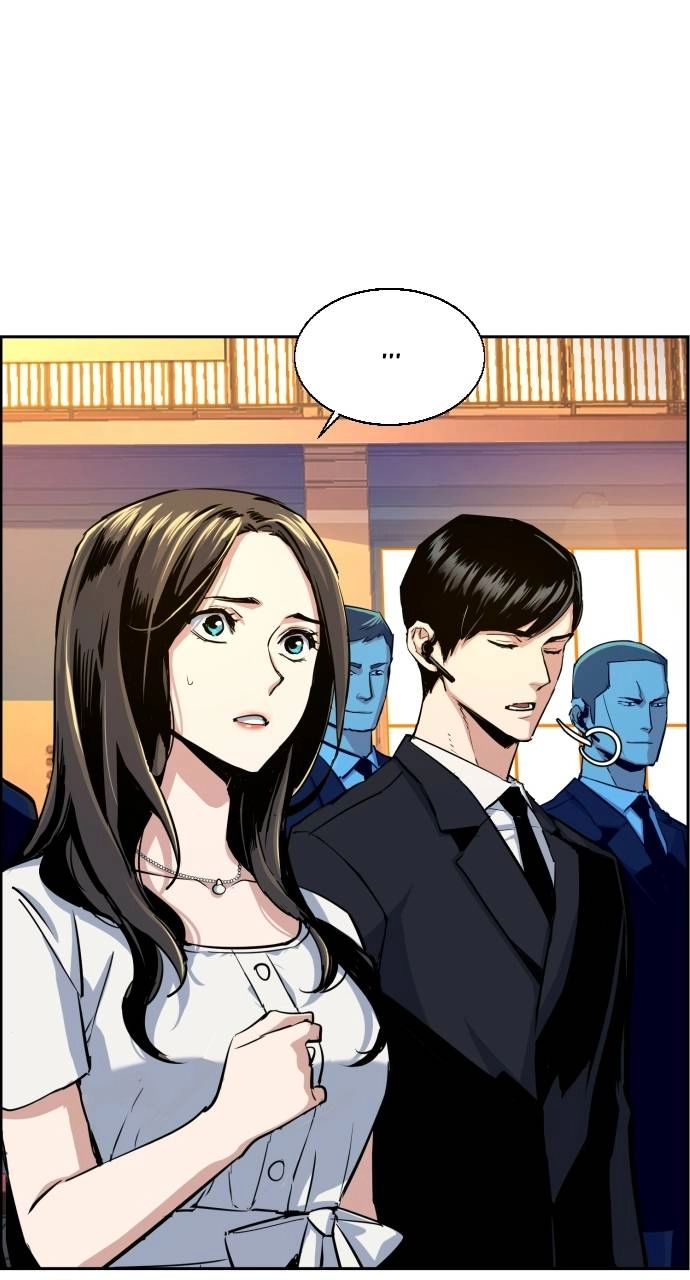 Mercenary Enrollment Chapter 74 Page 40