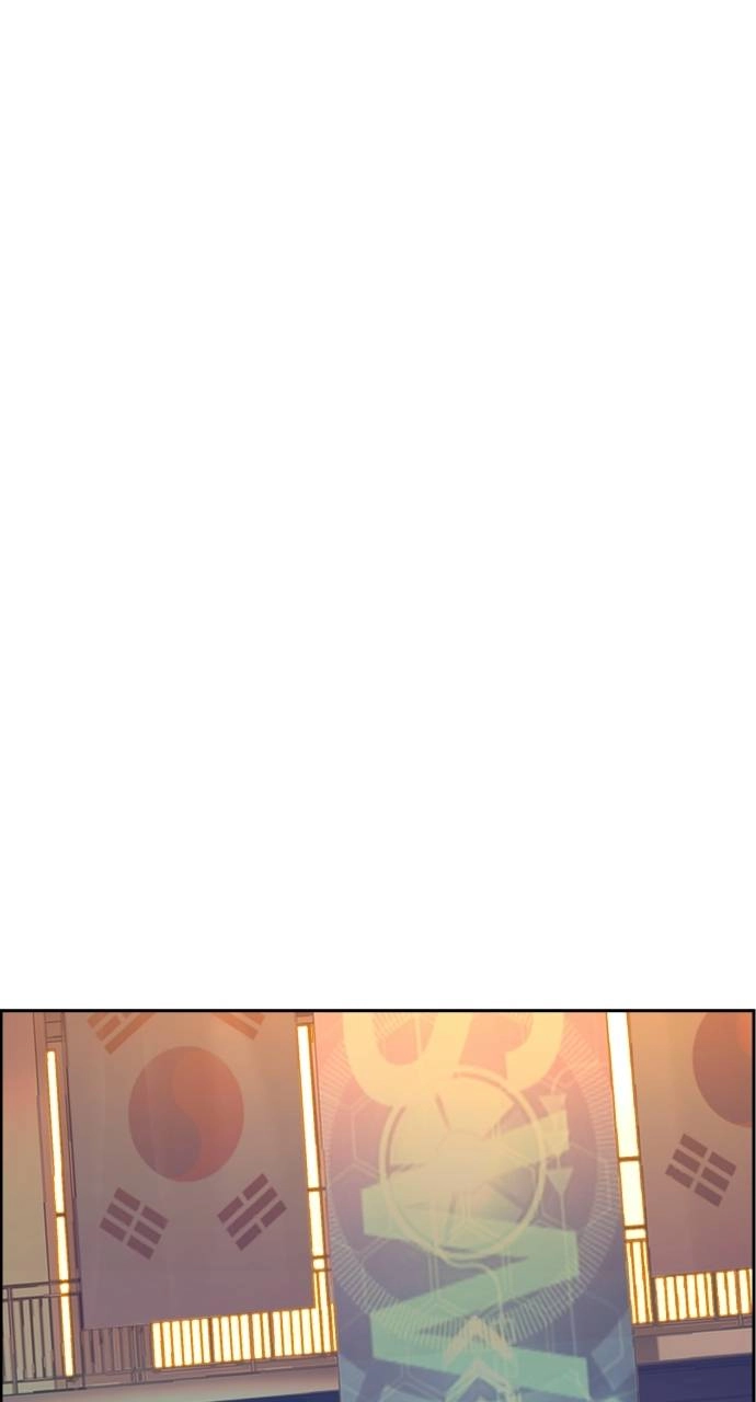 Mercenary Enrollment Chapter 74 Page 41