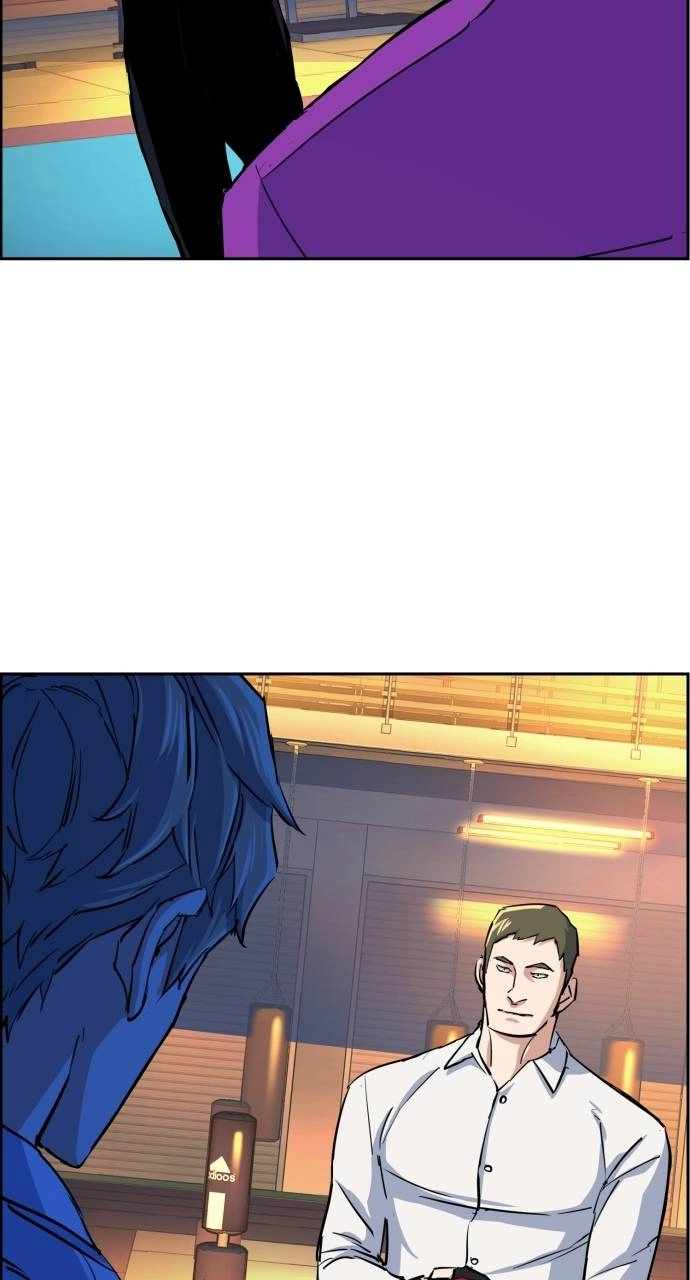 Mercenary Enrollment Chapter 74 Page 43