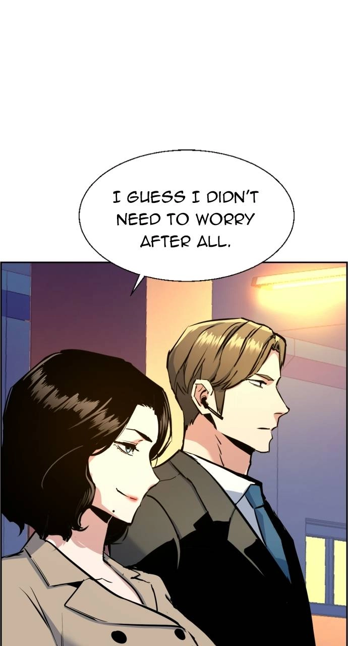 Mercenary Enrollment Chapter 74 Page 63
