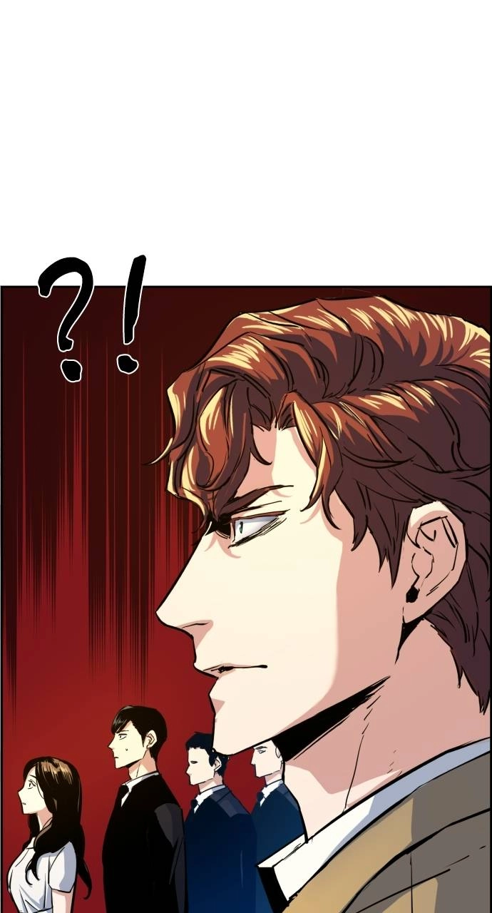 Mercenary Enrollment Chapter 74 Page 70