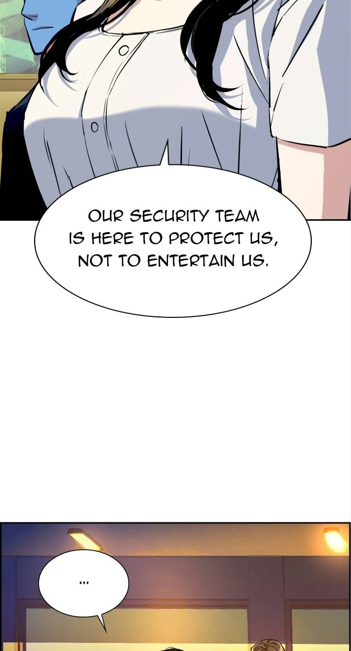 Mercenary Enrollment Chapter 74 Page 7