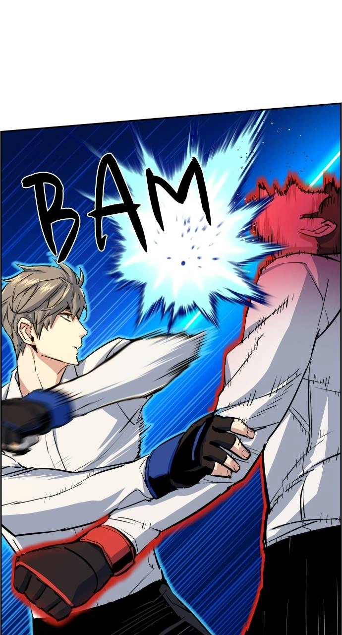 Mercenary Enrollment Chapter 74 Page 81