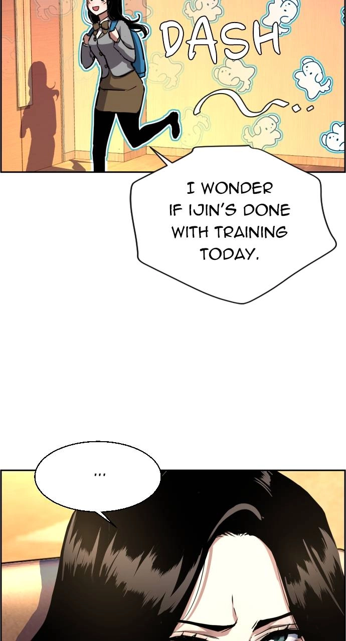 Mercenary Enrollment Chapter 123 Page 15