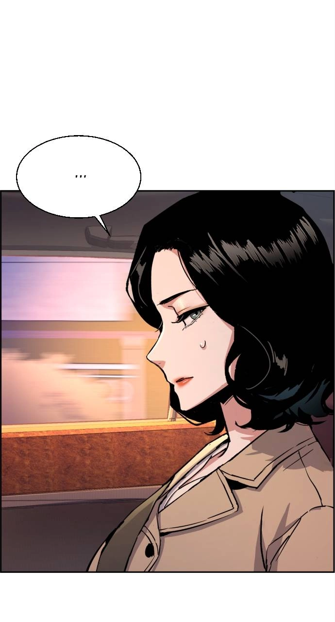 Mercenary Enrollment Chapter 123 Page 32