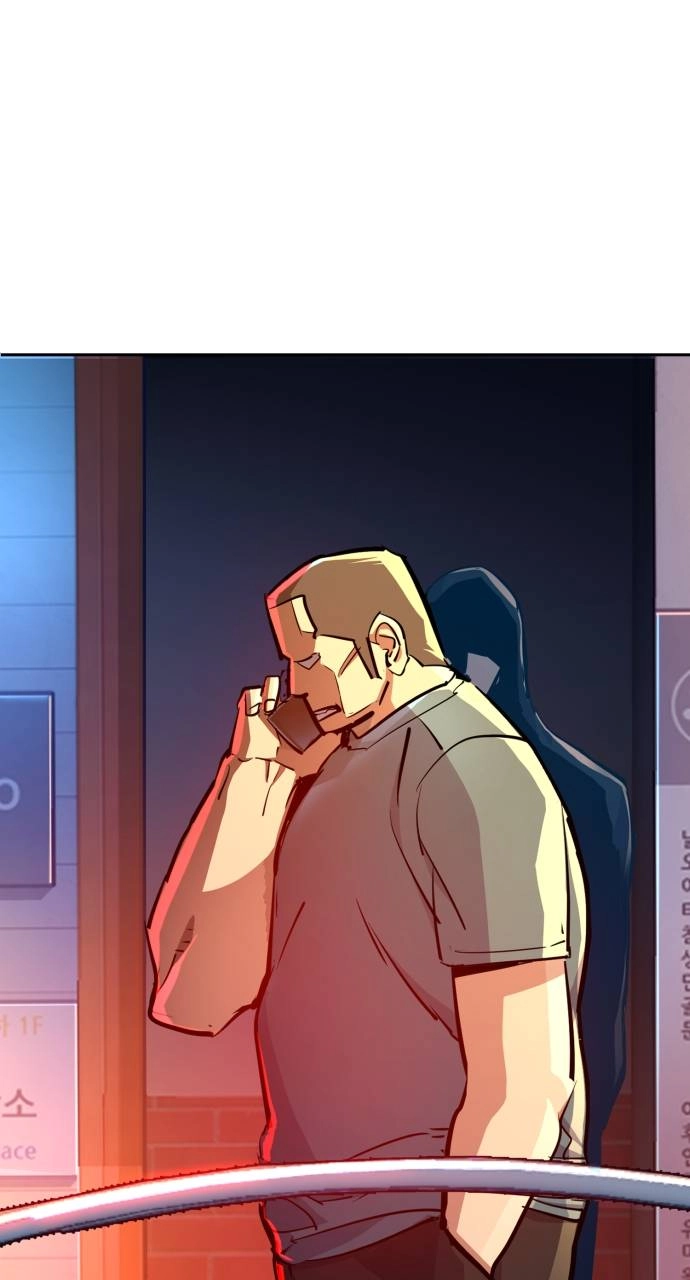Mercenary Enrollment Chapter 123 Page 63