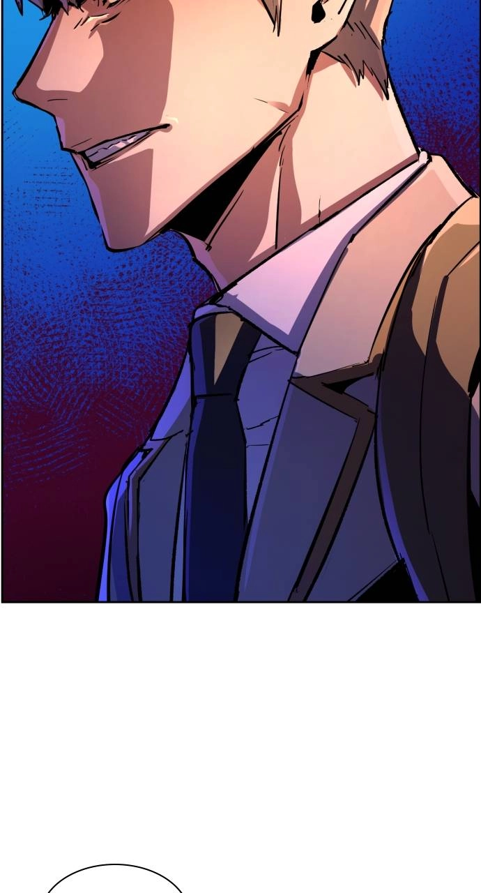 Mercenary Enrollment Chapter 123 Page 74