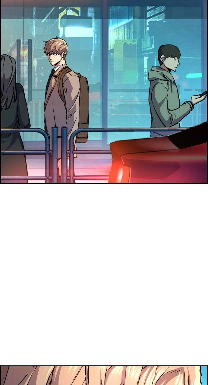 Mercenary Enrollment Chapter 123 Page 81