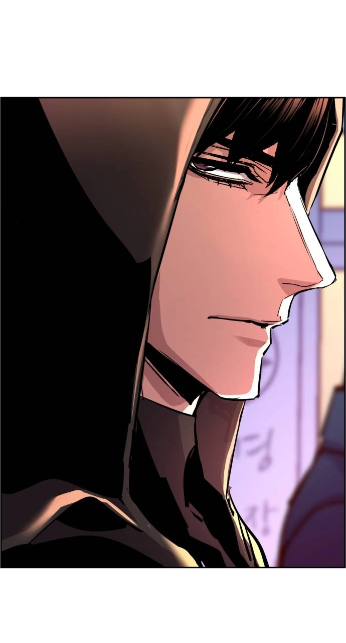 Mercenary Enrollment Chapter 123 Page 83