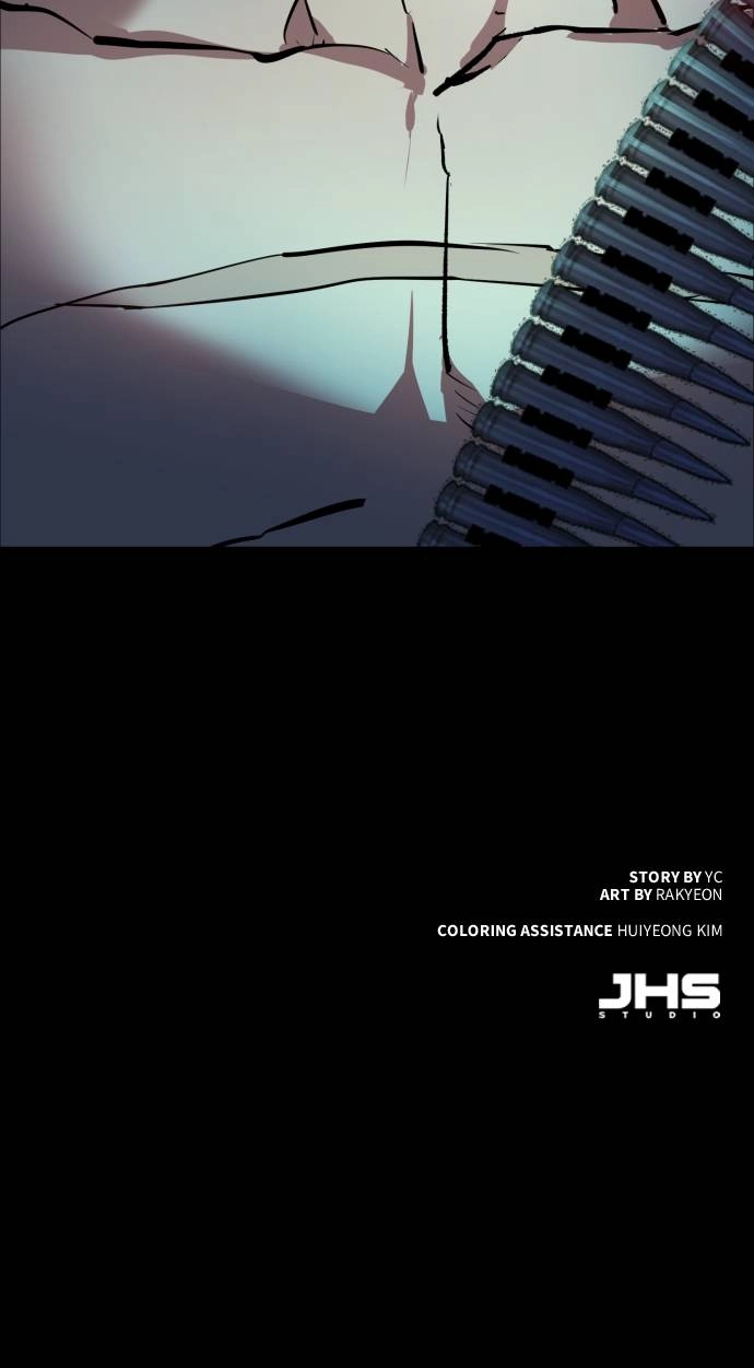 Mercenary Enrollment Chapter 160 Page 105
