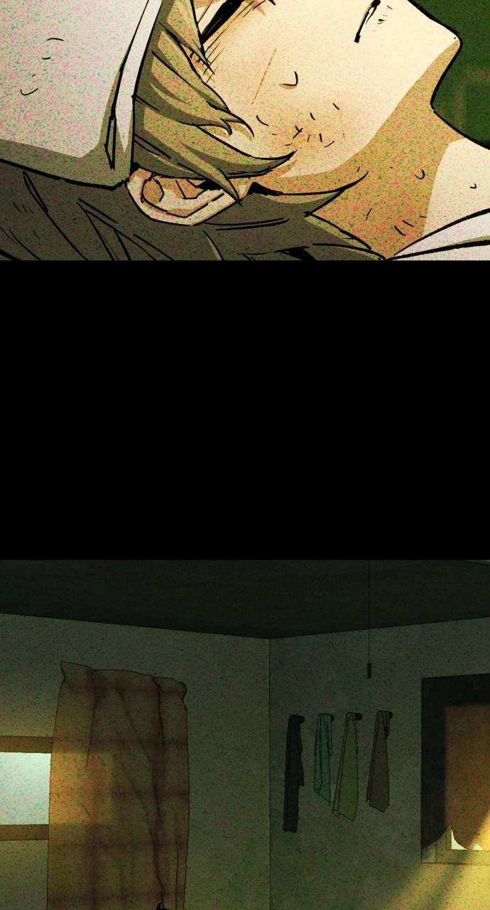 Mercenary Enrollment Chapter 160 Page 17