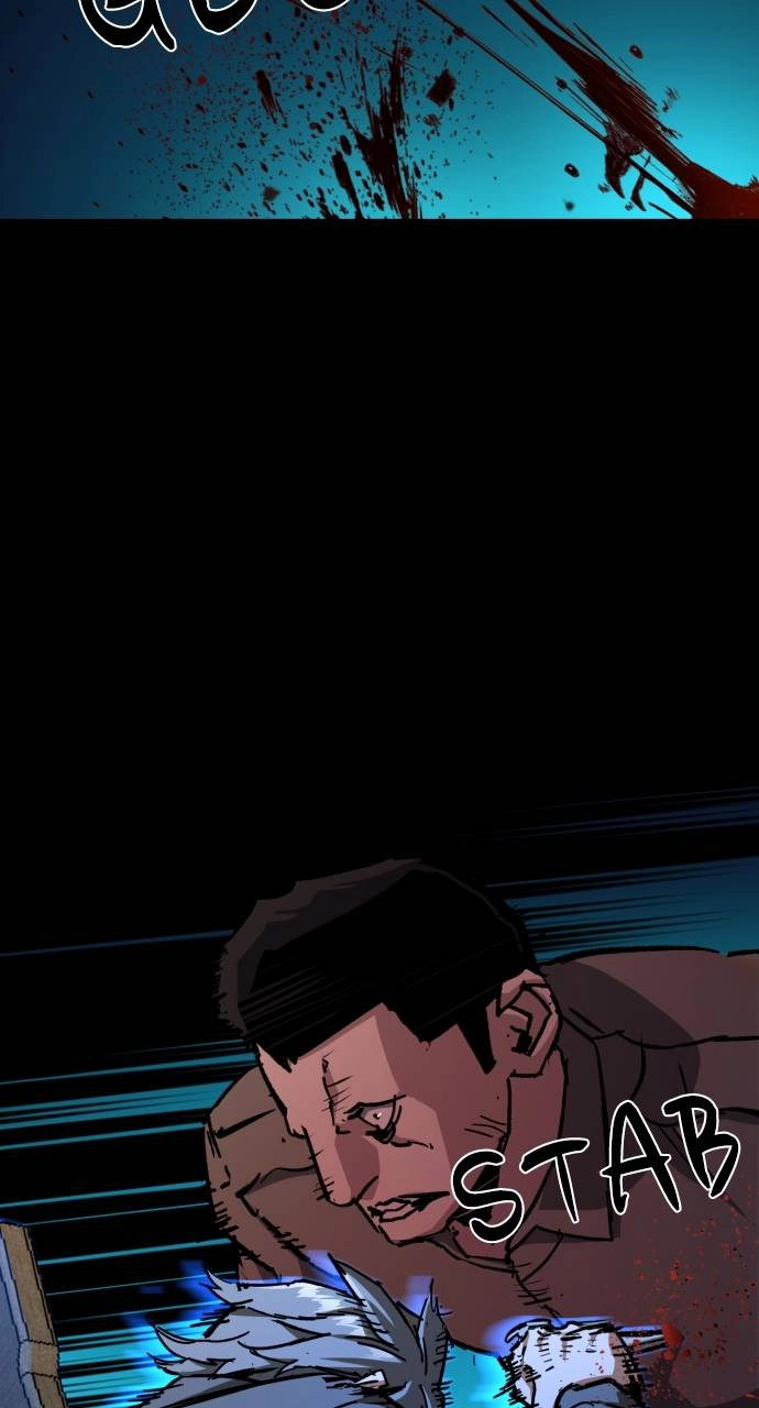 Mercenary Enrollment Chapter 160 Page 44