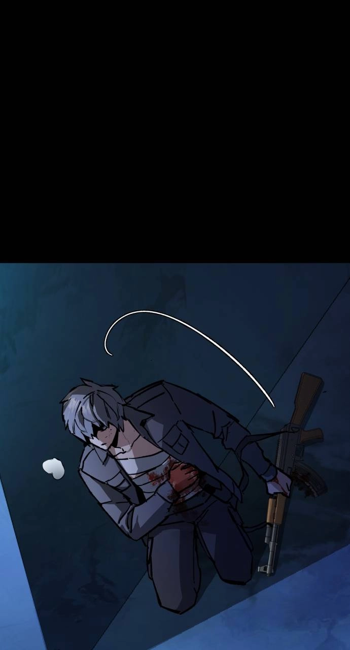 Mercenary Enrollment Chapter 160 Page 74