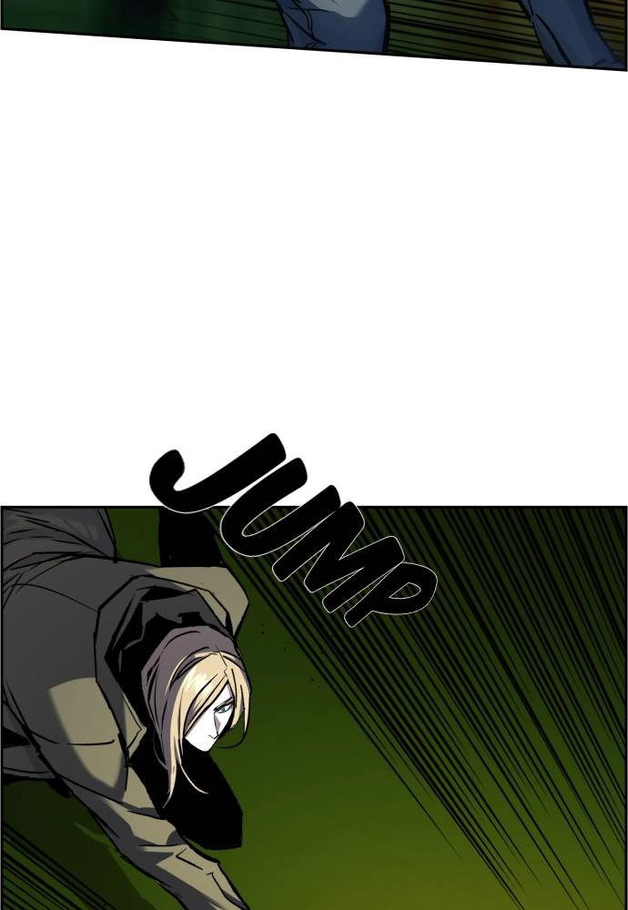 Mercenary Enrollment Chapter 41 Page 105