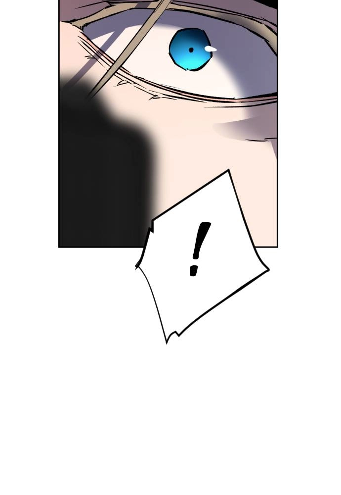 Mercenary Enrollment Chapter 41 Page 109