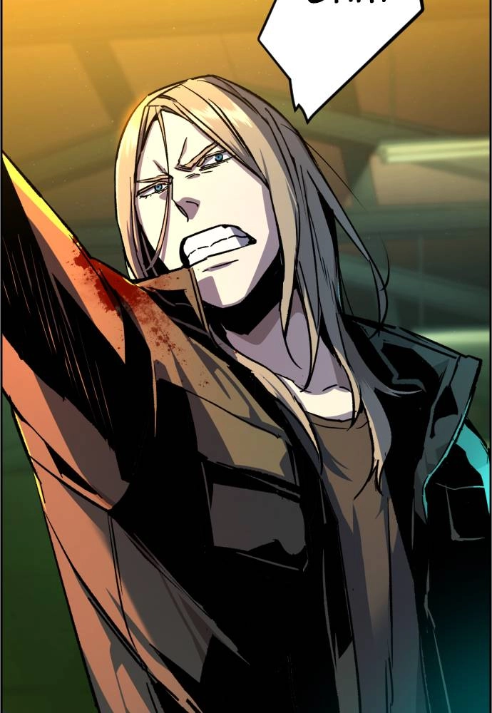 Mercenary Enrollment Chapter 41 Page 118