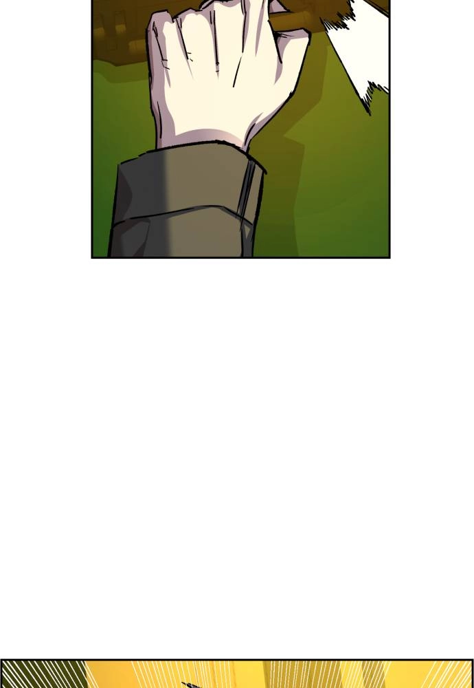 Mercenary Enrollment Chapter 41 Page 122