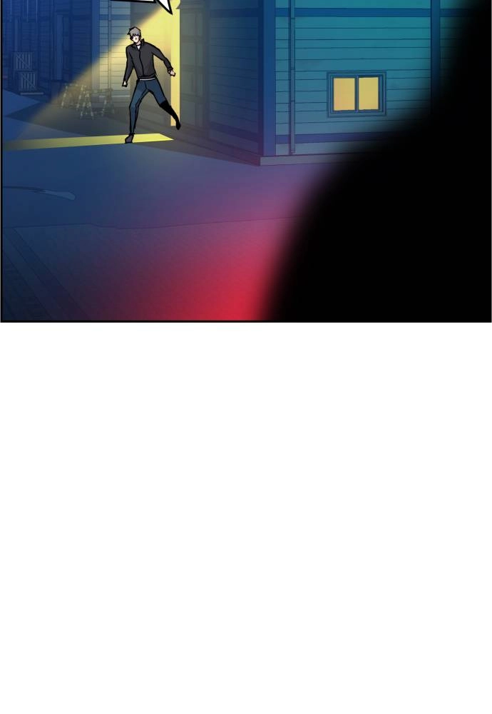 Mercenary Enrollment Chapter 41 Page 130