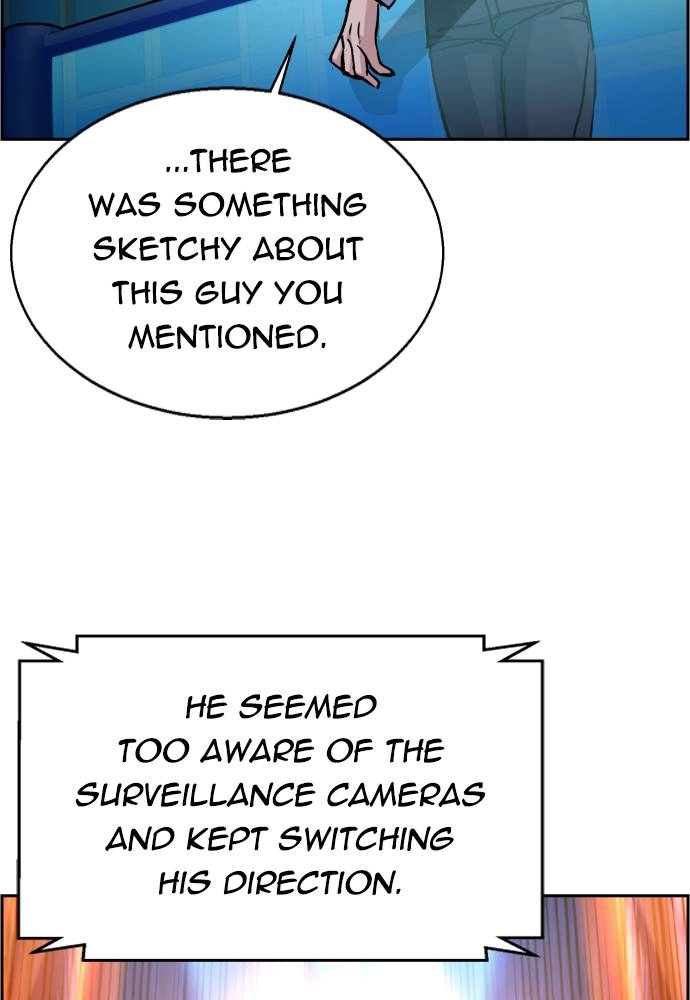 Mercenary Enrollment Chapter 41 Page 13