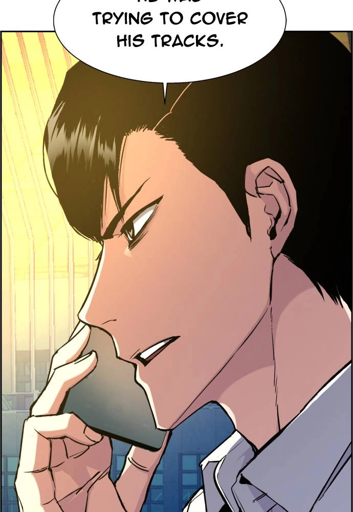 Mercenary Enrollment Chapter 41 Page 15