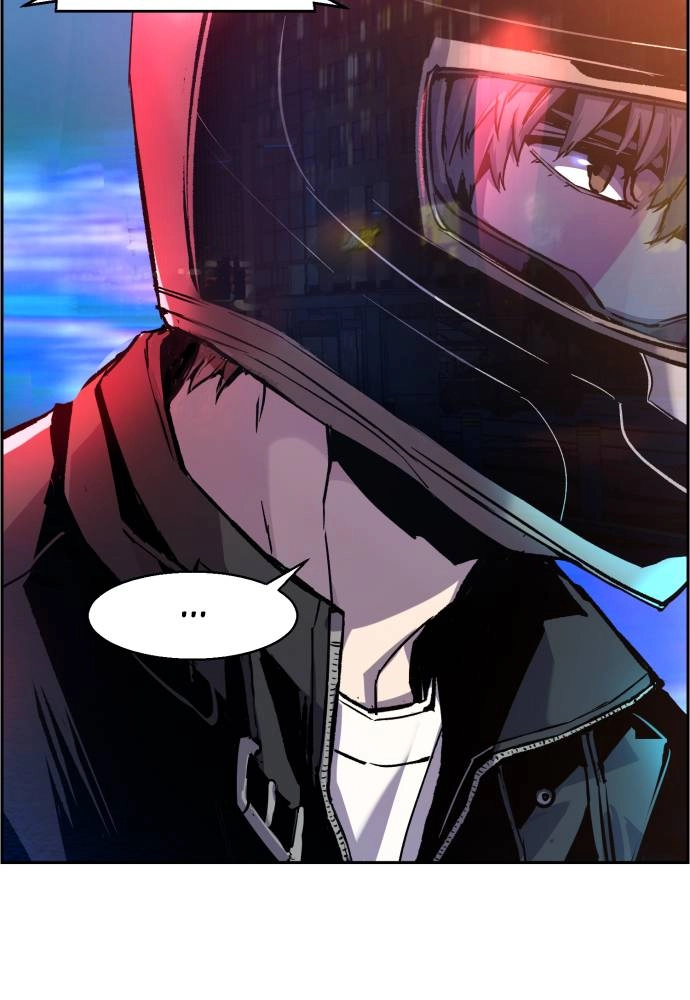Mercenary Enrollment Chapter 41 Page 17