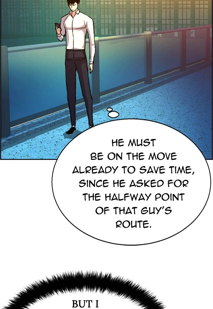 Mercenary Enrollment Chapter 41 Page 20
