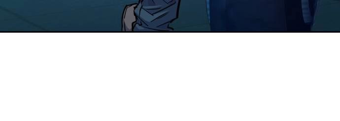 Mercenary Enrollment Chapter 41 Page 24