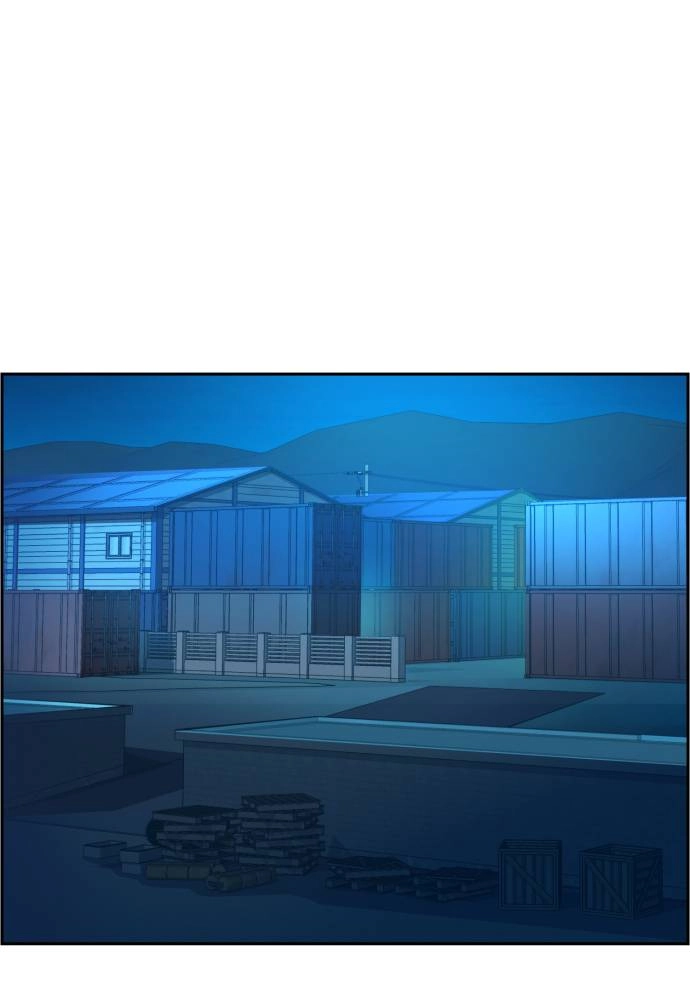 Mercenary Enrollment Chapter 41 Page 25