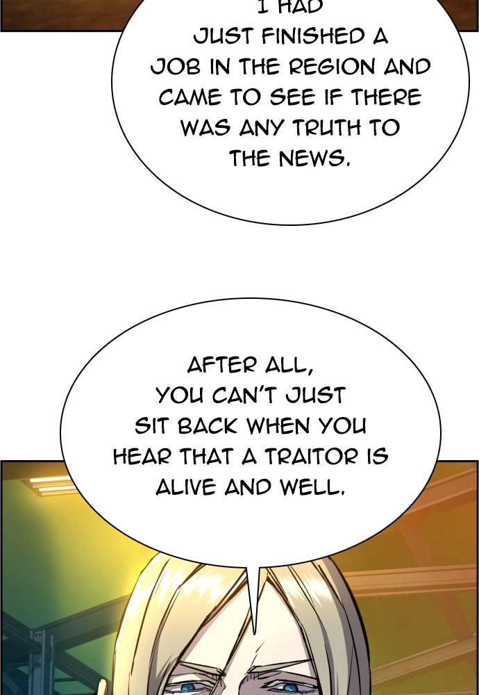Mercenary Enrollment Chapter 41 Page 40