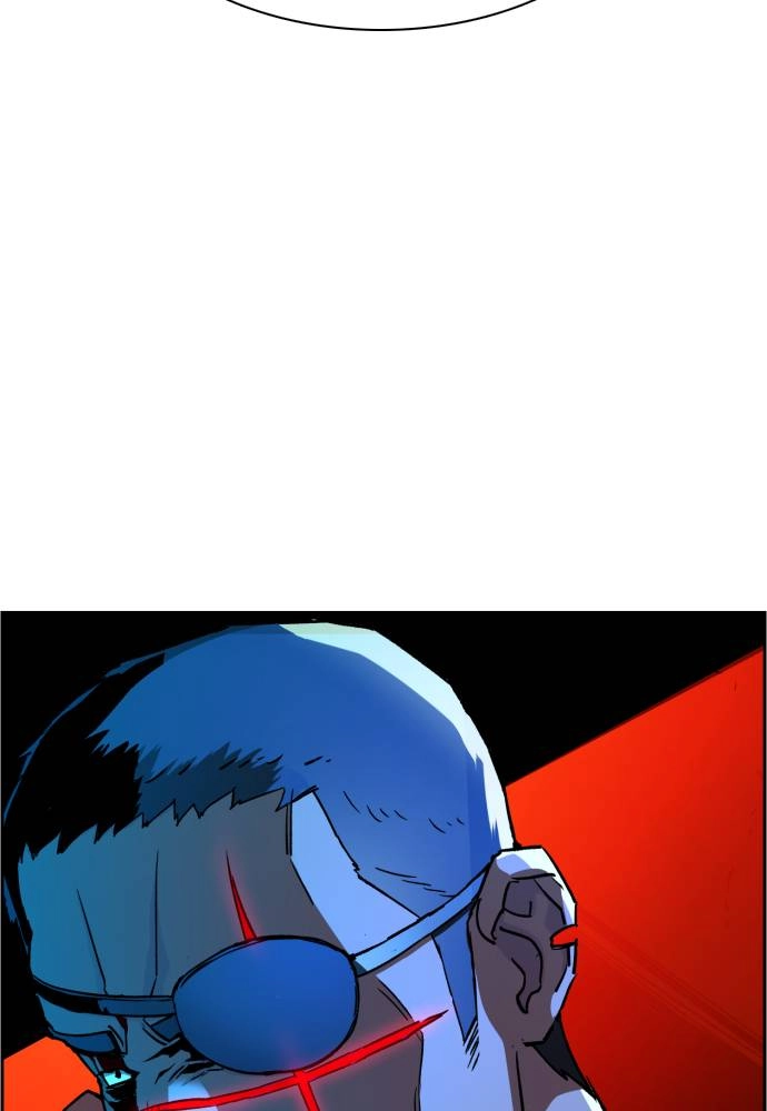 Mercenary Enrollment Chapter 41 Page 42