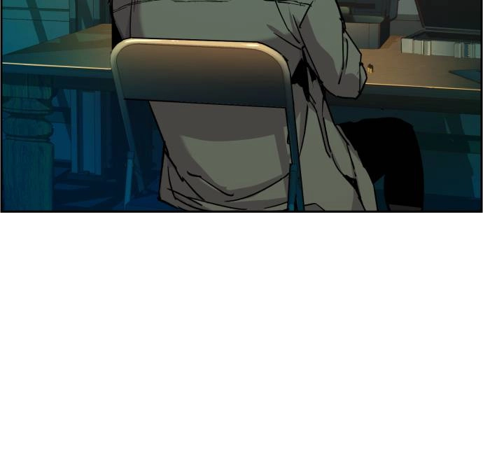 Mercenary Enrollment Chapter 41 Page 46