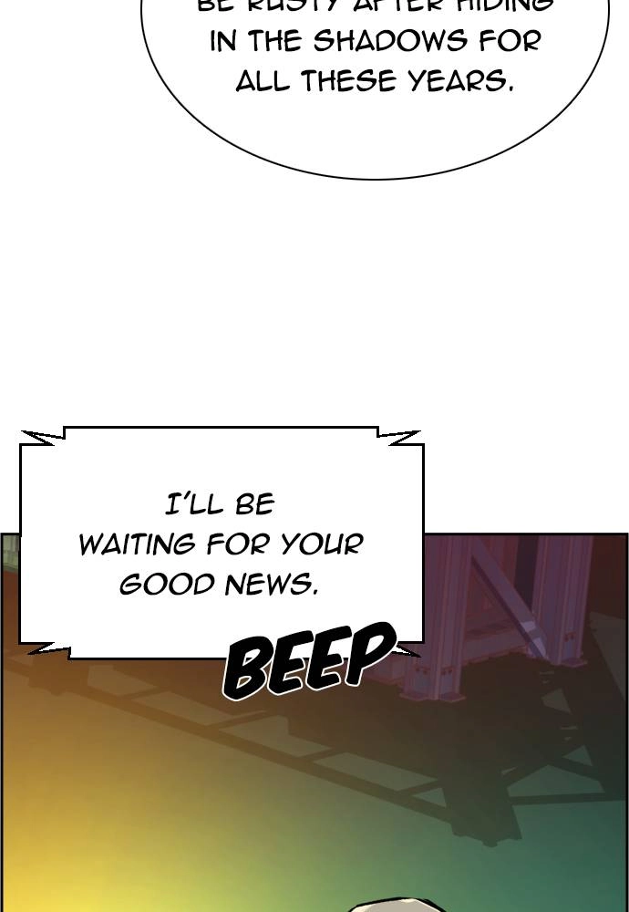 Mercenary Enrollment Chapter 41 Page 48