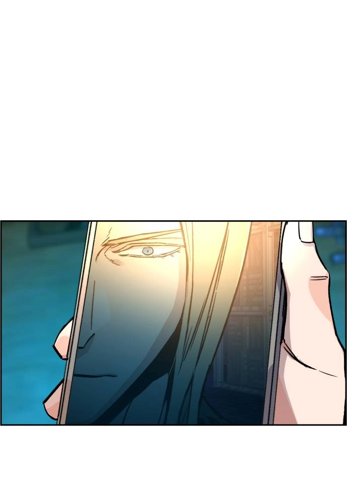 Mercenary Enrollment Chapter 41 Page 51