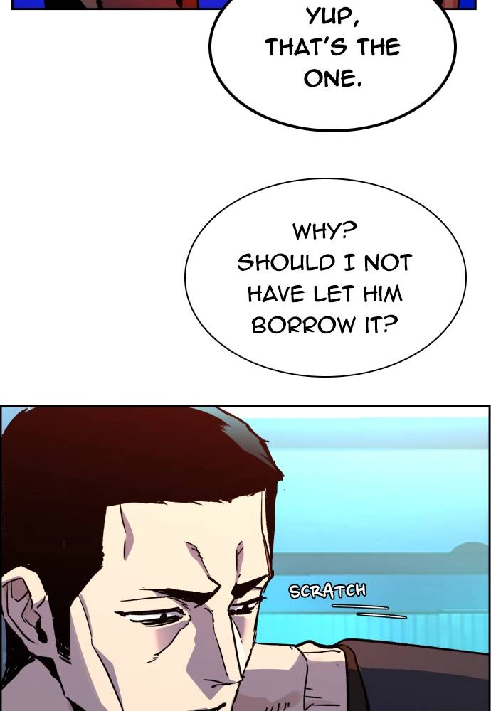Mercenary Enrollment Chapter 41 Page 5