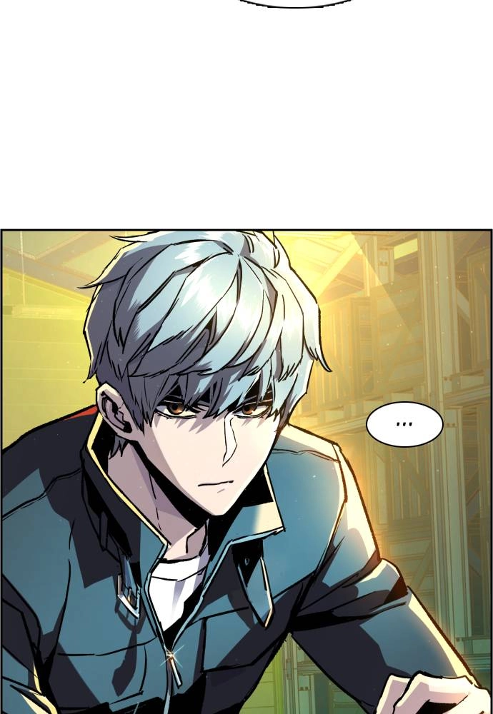 Mercenary Enrollment Chapter 41 Page 67