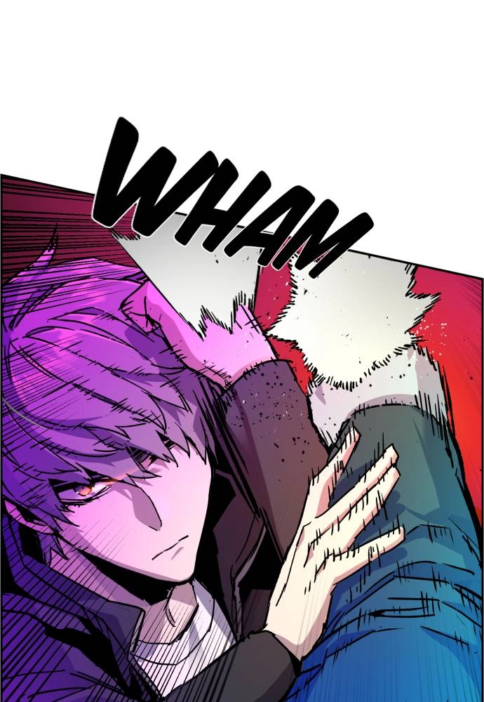 Mercenary Enrollment Chapter 41 Page 75