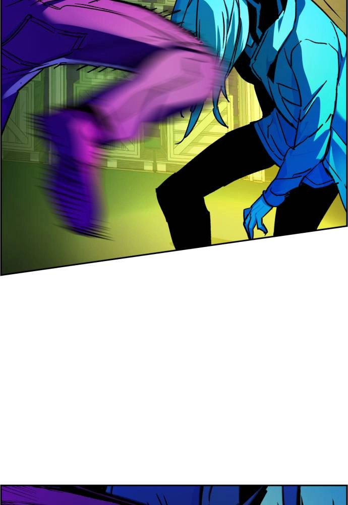 Mercenary Enrollment Chapter 41 Page 80