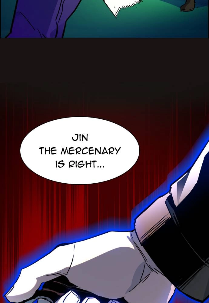 Mercenary Enrollment Chapter 41 Page 85