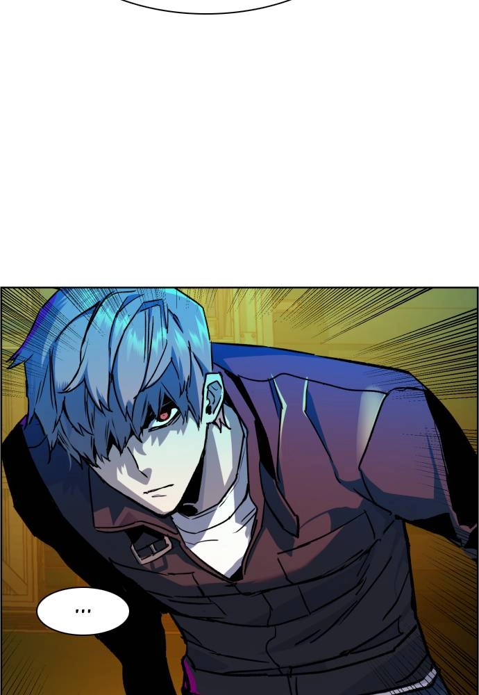 Mercenary Enrollment Chapter 41 Page 88