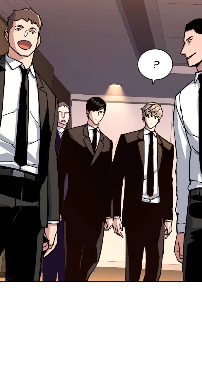Mercenary Enrollment Chapter 152 Page 36