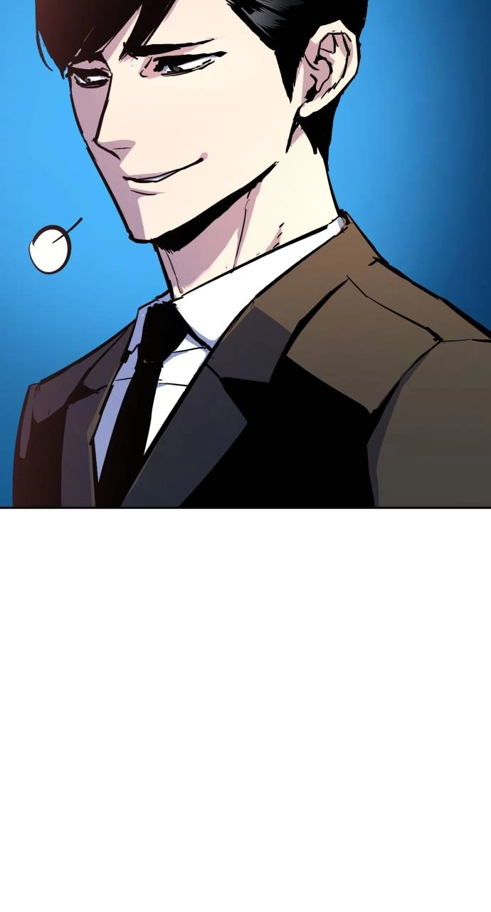Mercenary Enrollment Chapter 152 Page 41