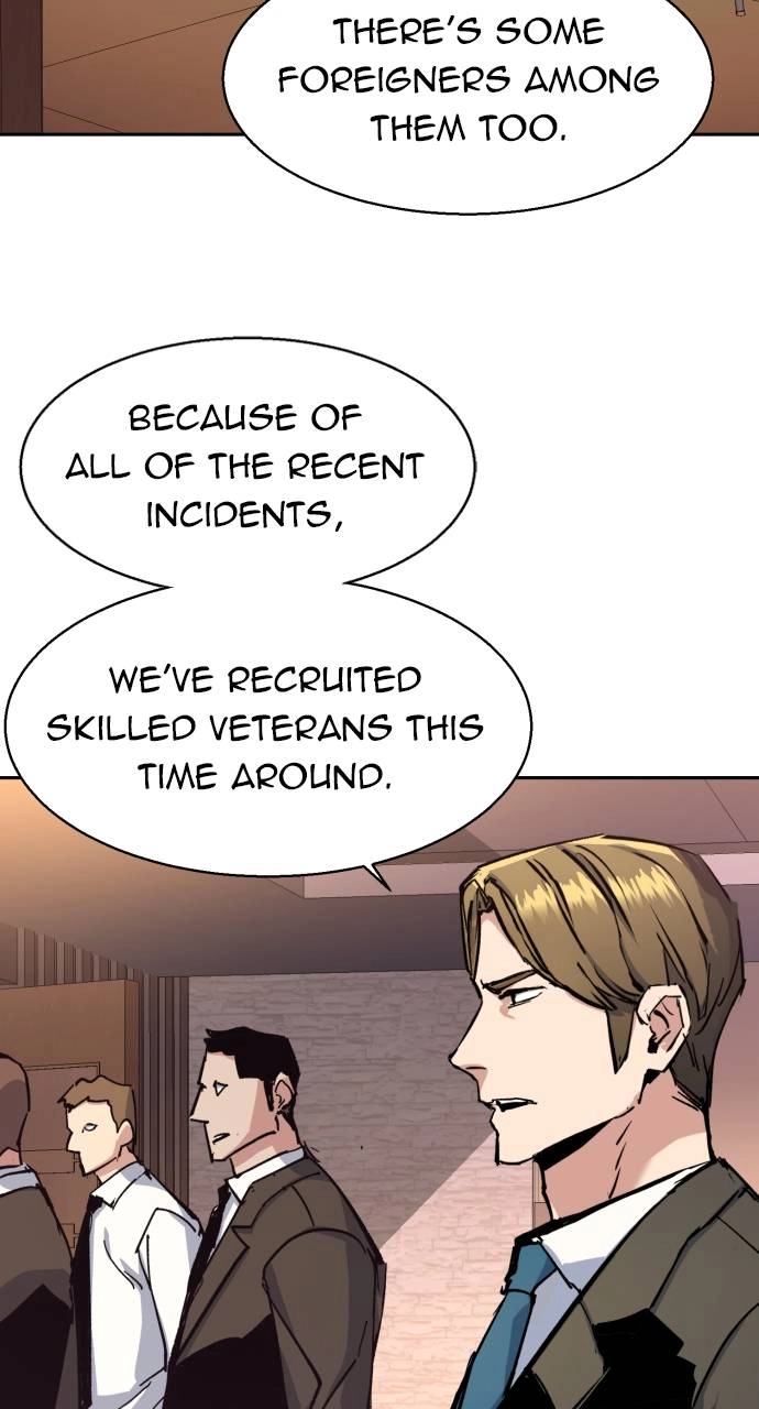 Mercenary Enrollment Chapter 152 Page 44