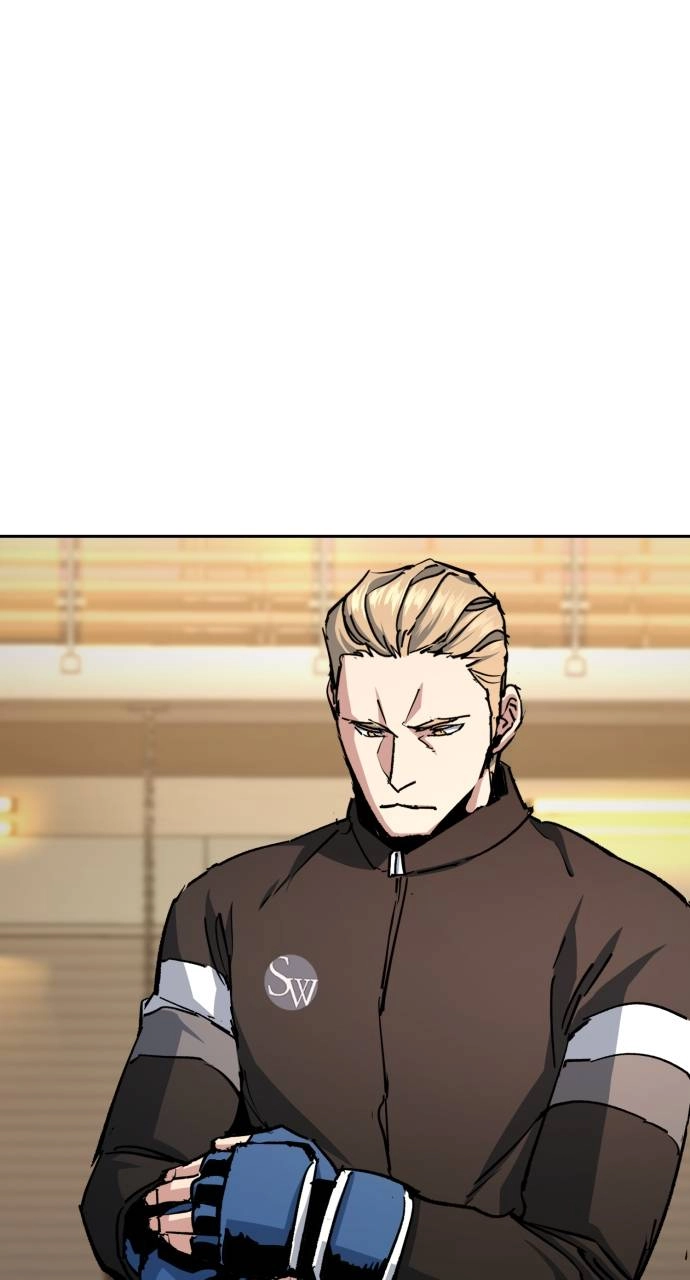 Mercenary Enrollment Chapter 152 Page 74
