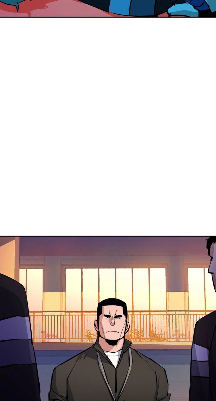 Mercenary Enrollment Chapter 152 Page 89