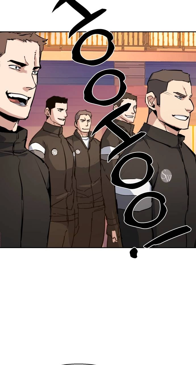 Mercenary Enrollment Chapter 152 Page 92