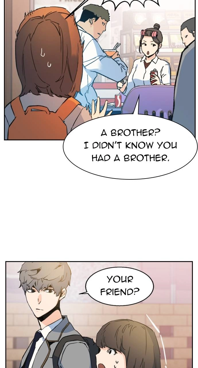 Mercenary Enrollment Chapter 1 Page 116