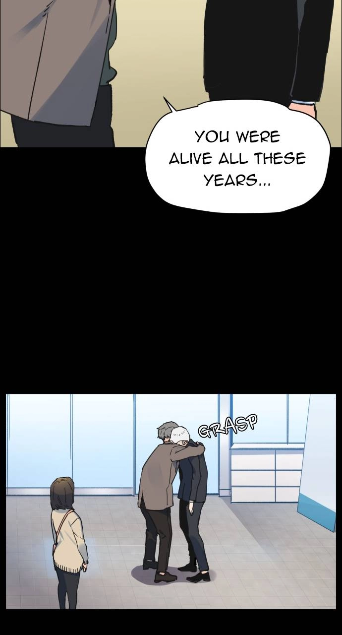 Mercenary Enrollment Chapter 1 Page 13